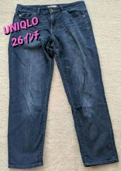 UNIQLO　ダークブルー ストレートデニム 26(66cm)