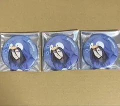 WINDBREAKER 杉下京太郎