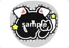 SnowMan うちわ文字 目黒蓮