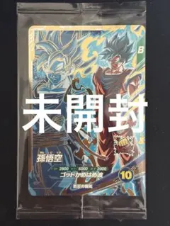 ☆未開封☆ Sdvps-001 孫悟空 宝箱 パートナーズショップ限定 - メルカリ
