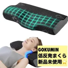 Item thumbnail for item 483da591-bbf3-4a0d-99f1-ba87d2b012a7