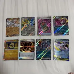 ポケモンカード まとめ売り 8枚セットのサムネイル