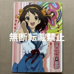 Yu@お取引前プロフ必読様 リクエスト 2点 まとめ商品 - メルカリ