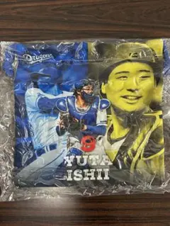 中日ドラゴンズ　ガチャ　石伊選手　巾着　レア②