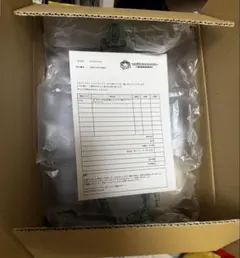 ちいかわ 超BIGマイヤーブランケット