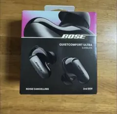 Bose QuietComfort Ultra 2nd Gen
