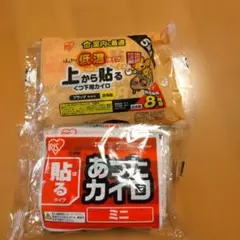 Item thumbnail for item e5d3bd10-ced8-4ea0-af3c-7e30da94022b