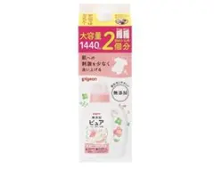 Pigeon ピジョン ピュア ベビー洗濯洗剤 詰替用 1440ml×6個のサムネイル