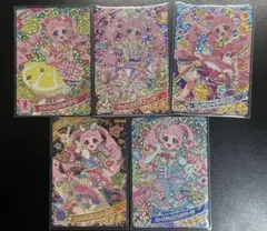 ひみつのアイプリ ひまりセット