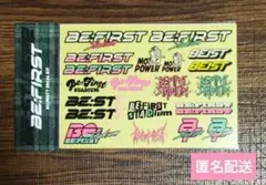 2026年最新】be first ステッカーの人気アイテム - メルカリ