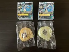 DXライダーエグズ ランダムBOX01 2個セット アルマジロ キリン