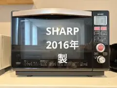 2026年最新】re-ss8bの人気アイテム - メルカリ