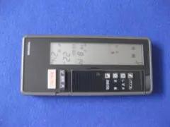 2026年最新】東芝 エアコンリモコン LT LTZの人気アイテム - メルカリ