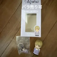 高橋恭平 指人形 めじるしチャーム