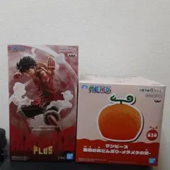 今だけ値引き中！マキシマティック　プラス　ルフィ　メラメラの実　セット