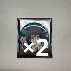 暗殺教室 缶バッジ 奥田愛美 - メルカリ