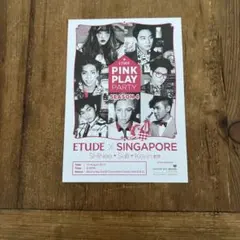 ETUDE とSHINeeのコラボイベントのちらし