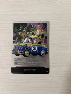 フュージョンワールド MANGA BOOSTER 01 エナジーマーカー