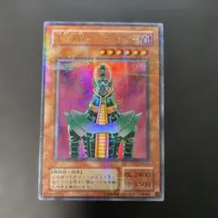 2026年最新】遊戯王 3期の人気アイテム - メルカリ