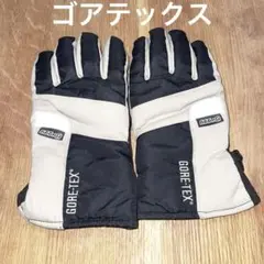 Item thumbnail for item d2fd1ecb-67a3-4549-ace1-2bedf6645efd