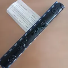 文鎮 南部鉄器 松尾芭蕉 書道 習字