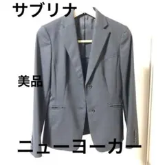 サブリナ　ニューヨーカー　ブレザー