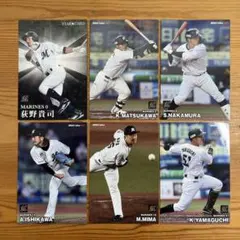 カルビー  プロ野球チップス 2023年 千葉ロッテマリーンズ 6枚セット