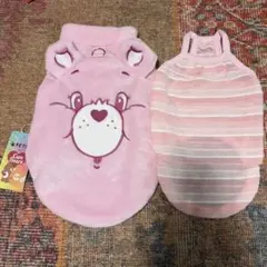 Care Bears くまデザイン 犬服　2枚セット