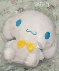 シナモロール ぬいぐるみ 一番くじ