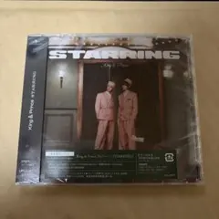 キンプリ STARRING 通常盤 初回プレス 新品未開封