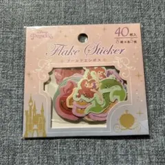 ディズニー　プリンセス　フレーク　ステッカー