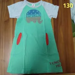 ブリーズ　半袖ワンピース　130　グリーン