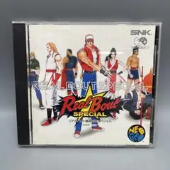 リアルバウト 餓狼伝説スペシャル ネオジオCD
