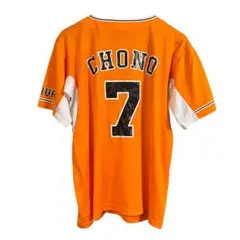 アンダーアーマー 野球 読売ジャイアンツ 巨人 長野 ユニフォーム