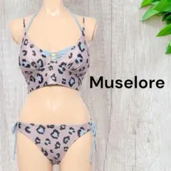 【新品未使用タグ付き】ミューズロア 水着 ブルー M ヒョウ柄 ビキニ セットのサムネイル