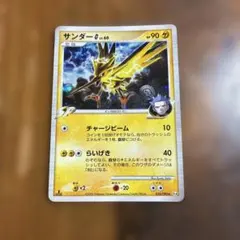 ポケモンカード サンダー LV60 G[ギンガ] - メルカリ