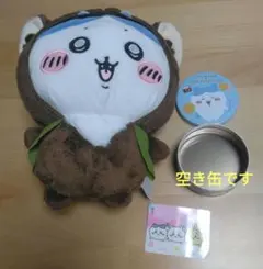 ハチワレグッズ　ぬいぐるみ　缶　プライズ品　ちいかわ　BOO！BIGぬいぐるみ