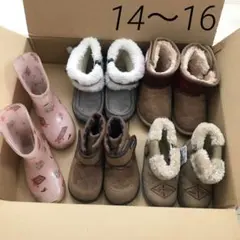 ☆冬物最終価格☆ベビー 14〜16センチ　ブーツ 5足まとめ売り