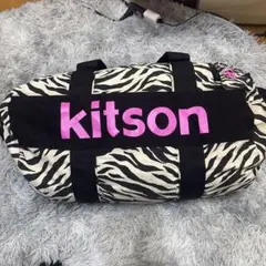 中も可愛い大きめ kidsonボストンバックのサムネイル