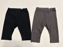 ベビー スパッツ レギンス 2枚セット ブラック グレー　60〜80のサムネイル