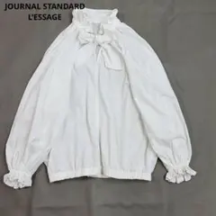 新品♡25AW ジャーナルスタンダードレサージュ/CPリボンブラウス フリル 白 cd014-10181-02b.jpg?basethum=225