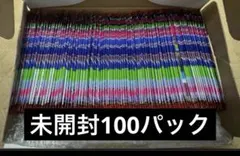 インフェルノX 100パック 新品未開封 - メルカリ