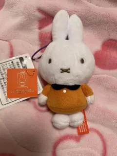 ミッフィー　ぬいぐるみマスコット　おばけといっしょ