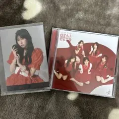 まっさー様 リクエスト 2点 まとめ商品