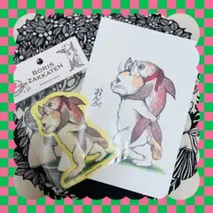 ボリス雑貨店 ひとつめ内職工場 フェイスタオル ヒグチユウコさん