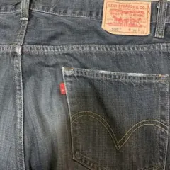 デ*。様 Levi's559.リーバイス559.ワイドストレート[36/32]古