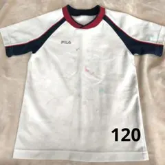 FILA 半袖体操服 120サイズ ホワイト