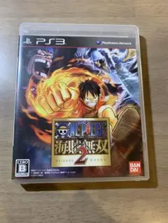 ONE PIECE 海賊無双2 PS3 中古品　動作確認