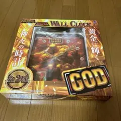 Item thumbnail for item 926b9b2a-49e6-40a2-a6ba-445498a9a2d0