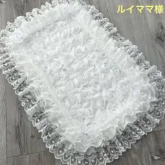 ルイママ様✨️御専用カフェマット